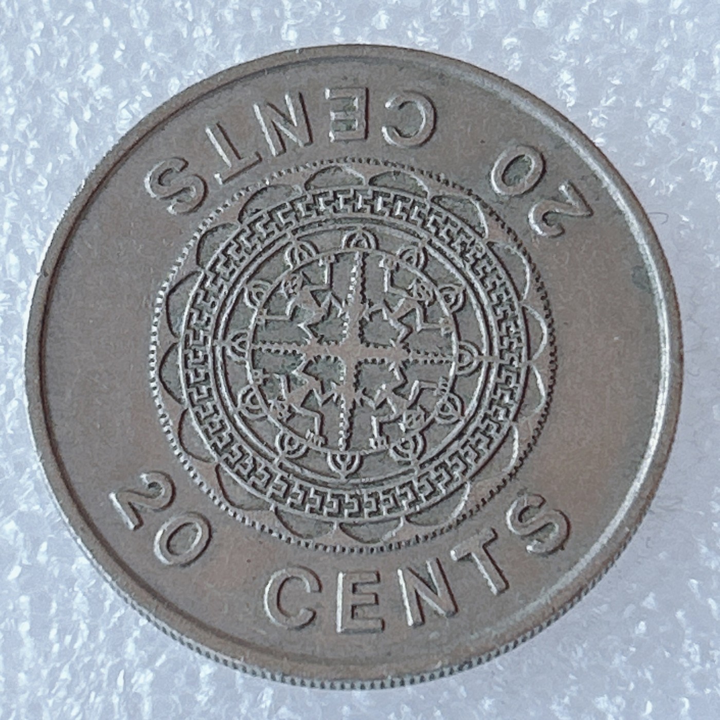 海外回流1元起拍小铺 各国钱币散币场 第3期 所罗门群岛1977年20分硬币