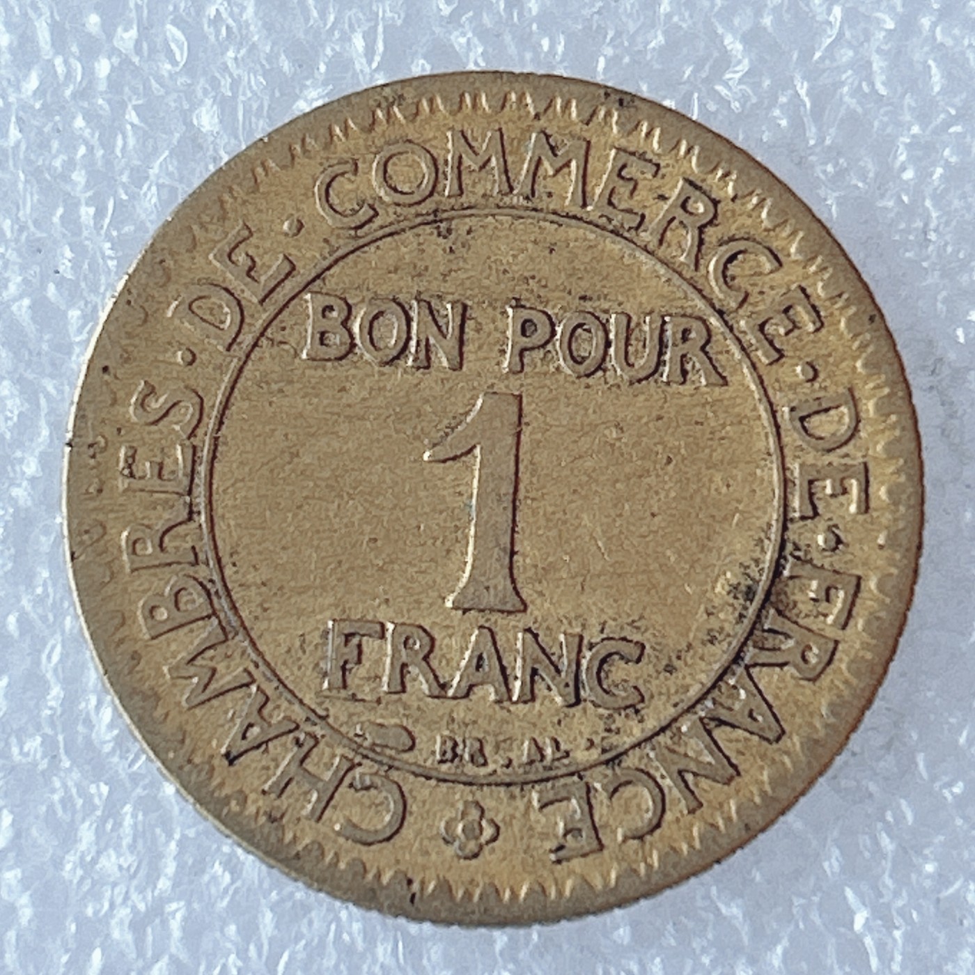 海外回流1元起拍小铺 各国钱币散币场 第3期 法国1924年1法郎