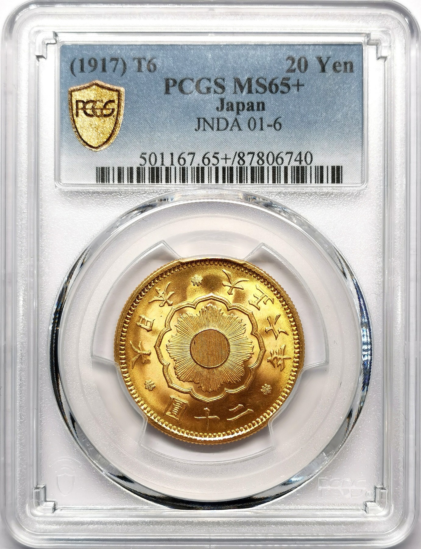 凡希万国世界钱币年度大拍第二季 日本大正六年（1917）旭日二十元金币PCGS MS65+底板一流金色纯正！16.67g 900金
