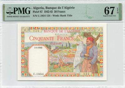 小福收藏拍卖第147期 评级币精选场 本期有法国果园  丹麦首发年 A1冠大蜥蜴  比利时大蜻蜓 意大利提香 阿尔及利亚45年50法朗冠军分 瑞士马丁割袍 越南劝降券 德国明斯特首版克拉拉  墨西哥 丹麦 卢森堡等各种高分珍稀老钞精品 - 阿尔及利亚 1945年 50法郎 精美 圆形竞技场 PMG67 EPQ 冠军分！！！