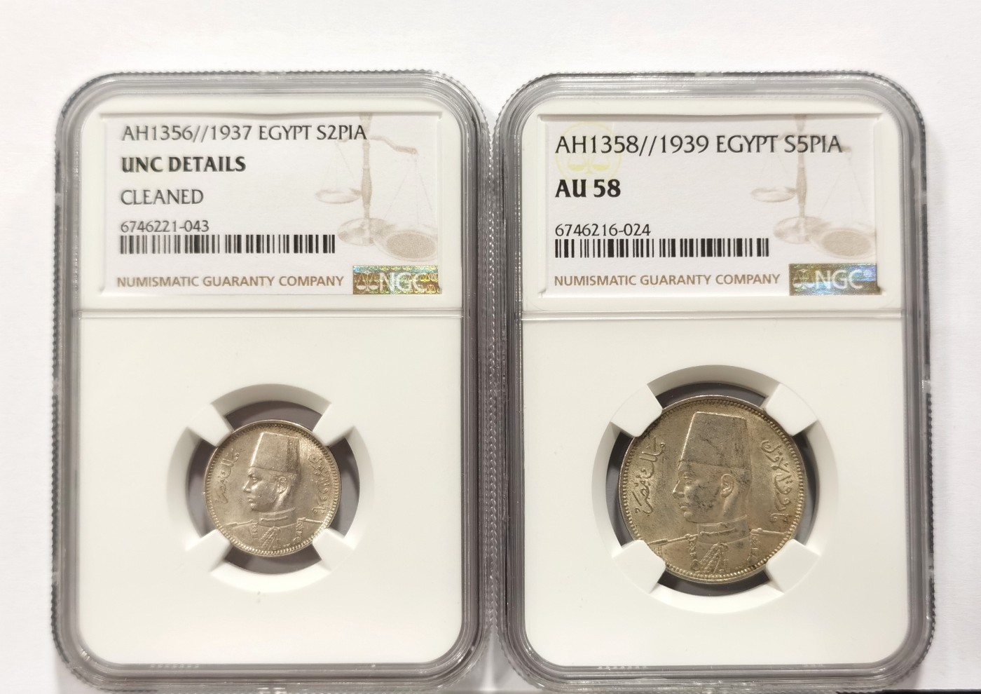 博洋堂世界钱币拍卖第058期（全场包邮）