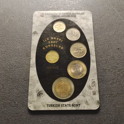 0起1加-纯粹捡漏拍-274套币银币场-2024年迎新第一场 - 土耳其2005年官方套币