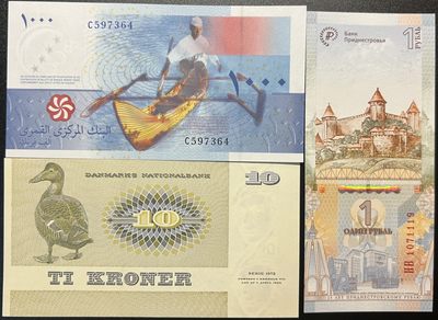 🌗乐淘淘世界纸币收藏拍卖 第36期🌓 德涅斯特2019年纸币 纪念钞 1卢布/科摩罗2005年纸币 1000法郎/丹麦1972年纸币 10克朗 全新UNC
