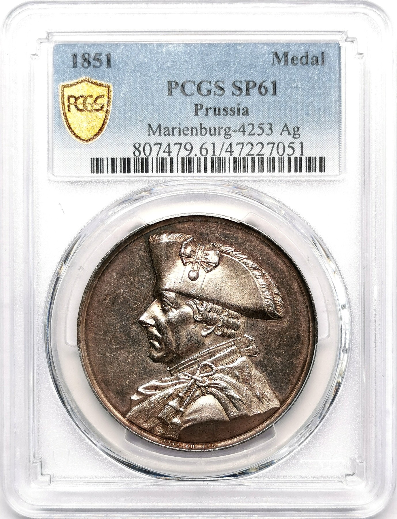 凡希万国世界钱币年度大拍第二季 PCGS SP61 1851年德国柏林菩提树下大街（林登大道）腓特烈大帝铜像落成纪念银章 银质高浮雕极其稀少 属于多年难见的品种  金红色幻彩