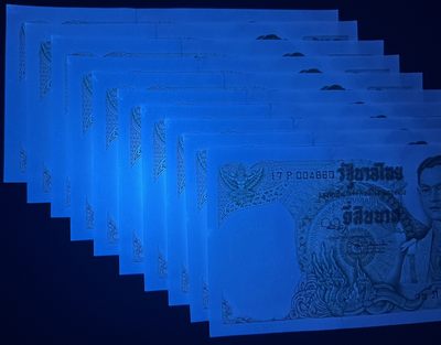 🌗乐淘淘世界纸币收藏拍卖 第36期🌓 【刀拆十连】泰国1971年纸币十张 20泰铢 龙舟 部分边缘有斑 UNC