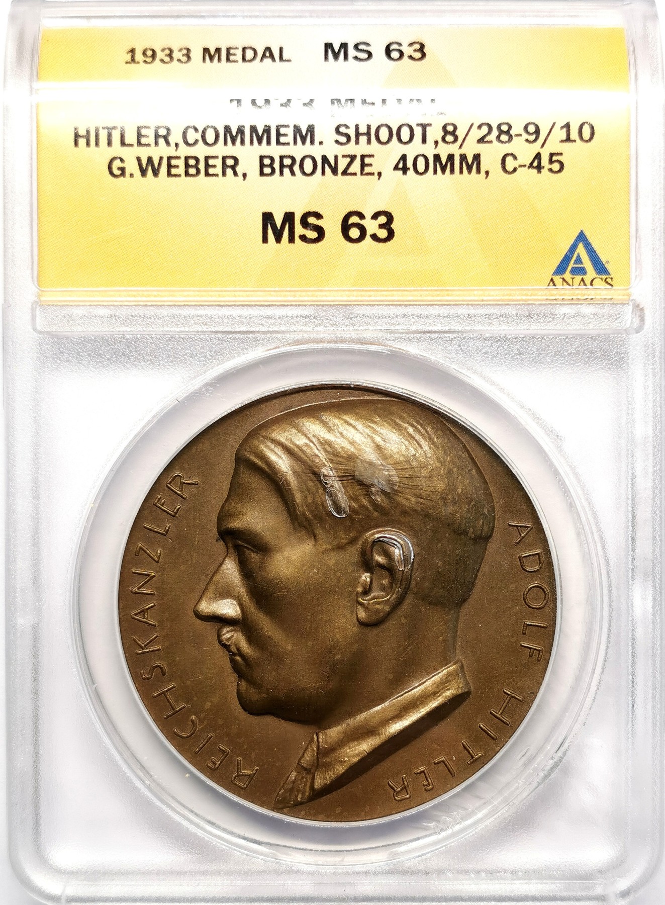 凡希万国世界钱币年度大拍第二季 ANACS MS63 1933年德国慕尼黑皇家特许消防协会时任一把手纪念铜章 45.4MM