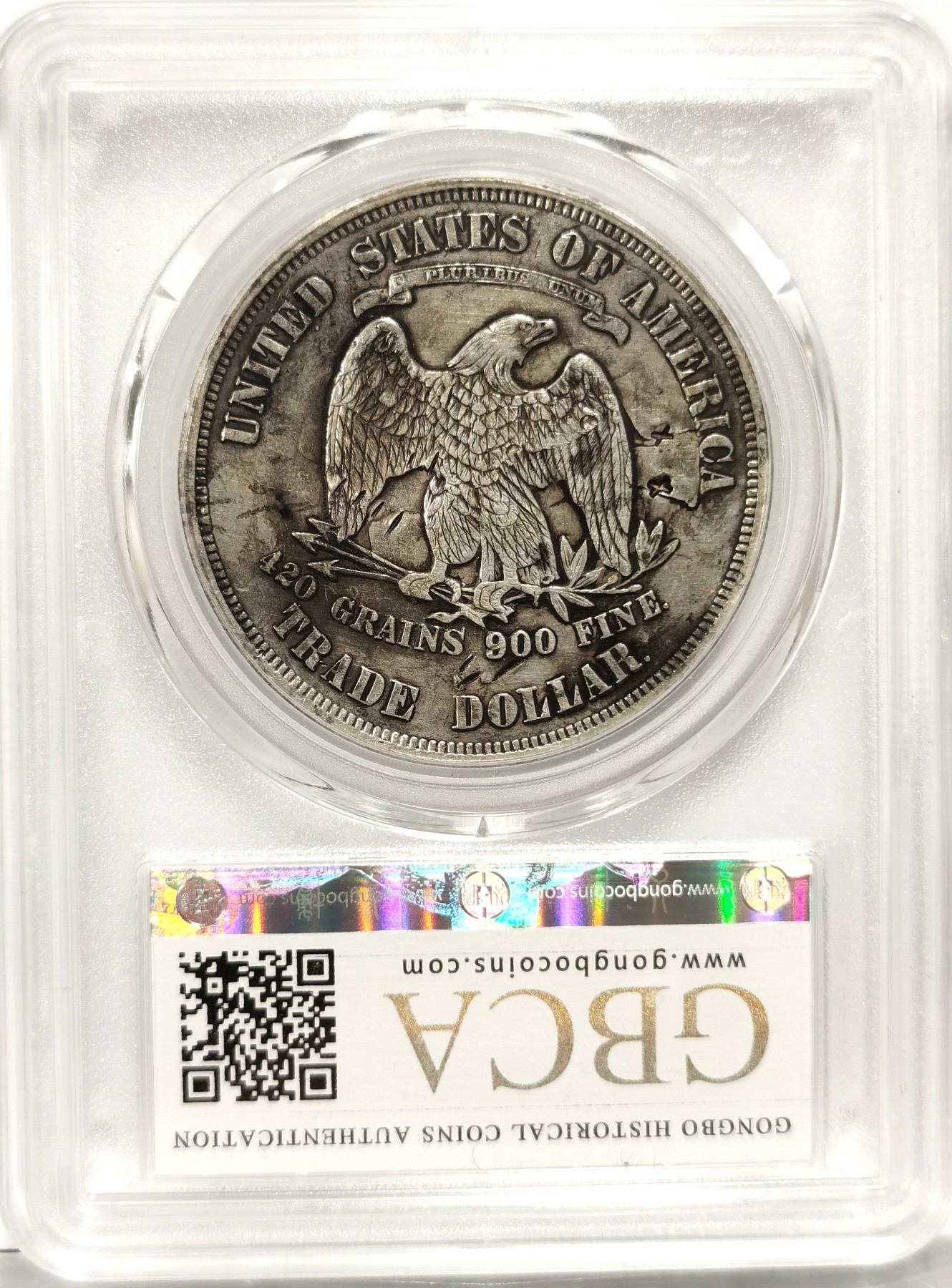 博洋堂世界钱币拍卖第058期（全场包邮） 公博 真品 美国1874-S拿花贸易银币