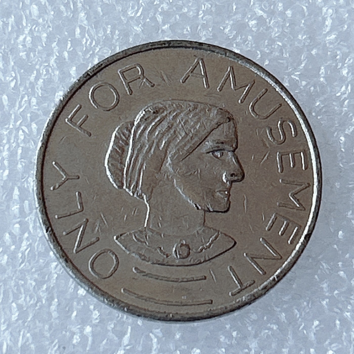 海外回流1元起拍小铺 各国钱币散币场 第3期 娱乐代币