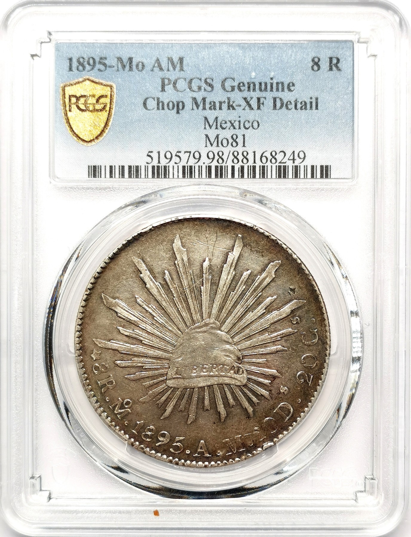 凡希万国世界钱币年度大拍第二季 PCGS XFD 1895Mo墨西哥花边鹰洋