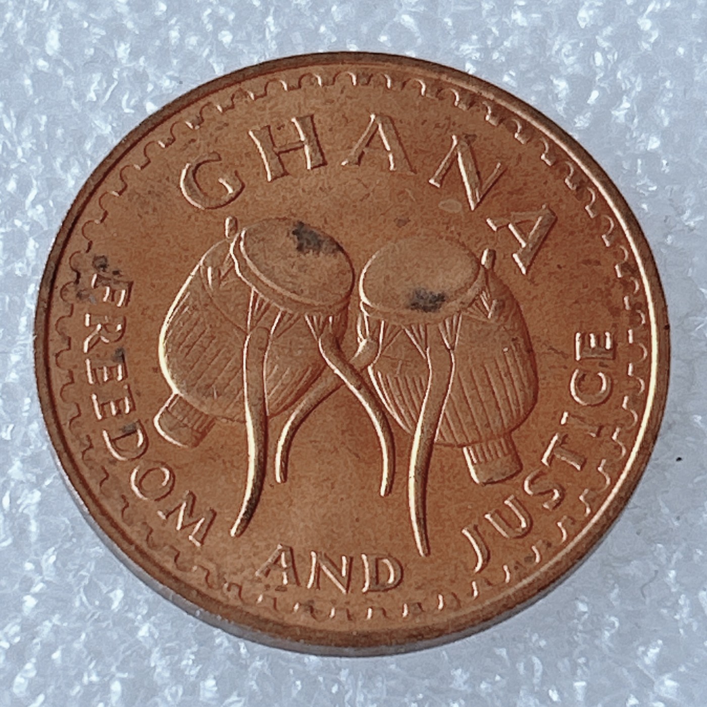 海外回流1元起拍小铺 各国钱币散币场 第3期 加纳1967年1比塞瓦铜币 原光品