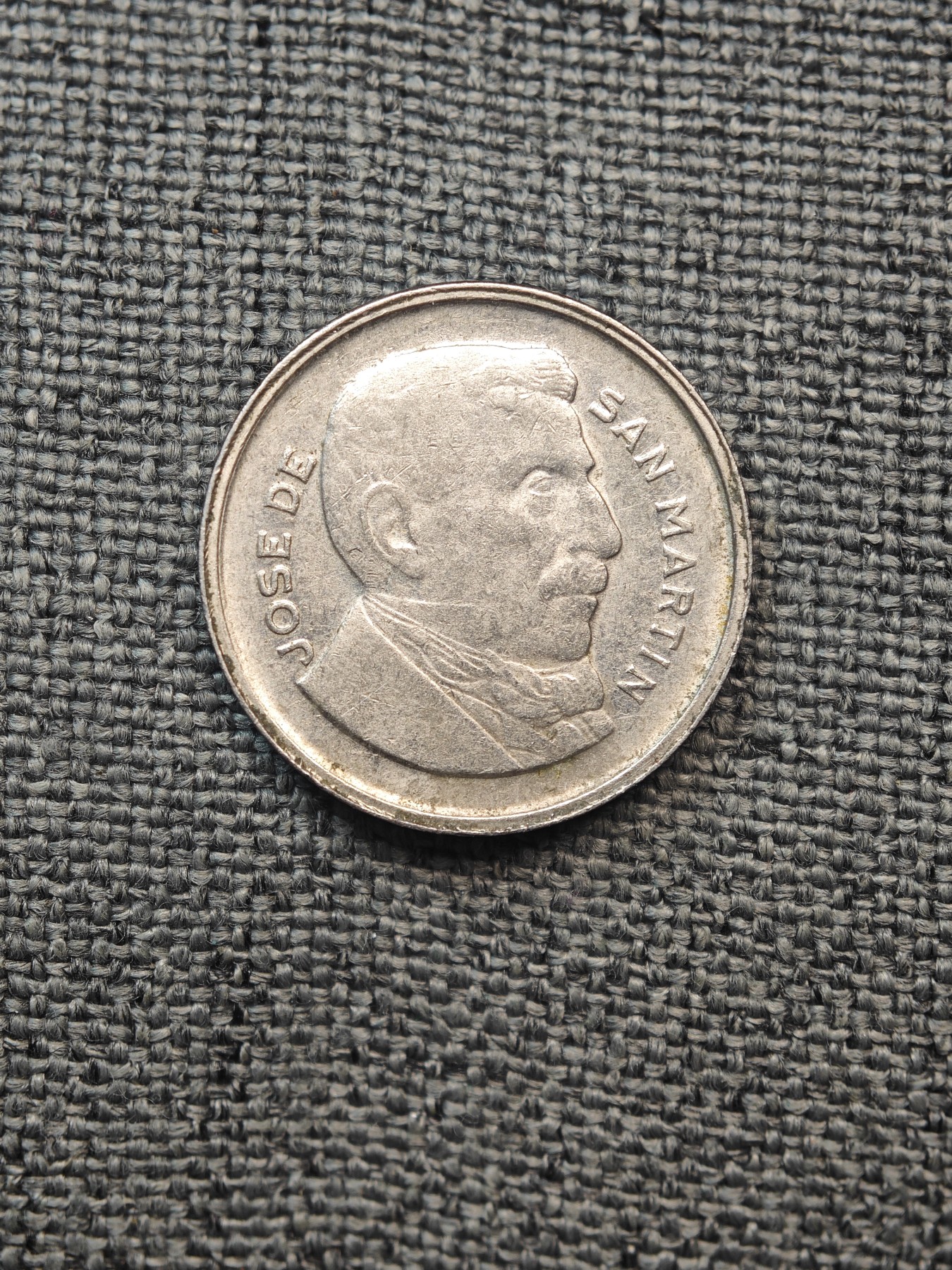 外国硬币收藏店第6期 阿根廷1954年圣马丁5分