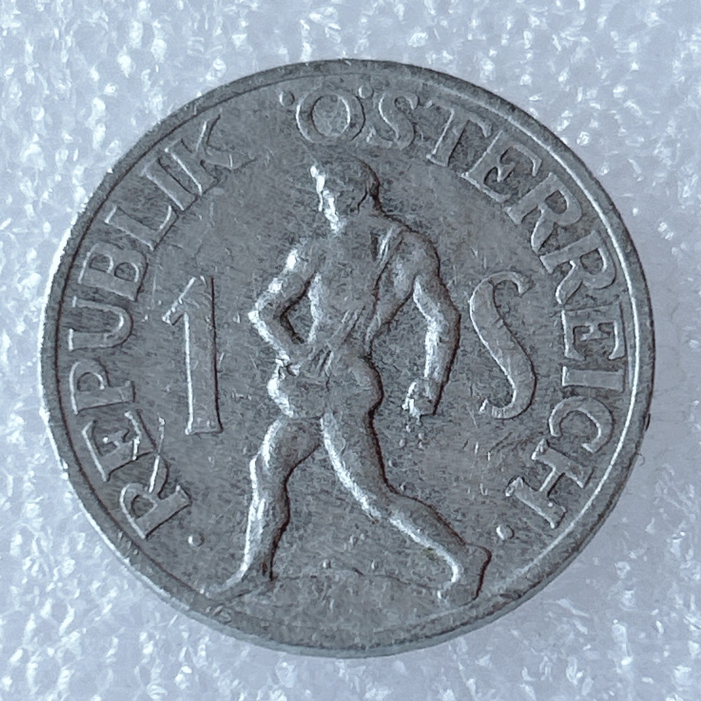 海外回流1元起拍小铺 各国钱币散币场 第3期 奥地利1946年1先令