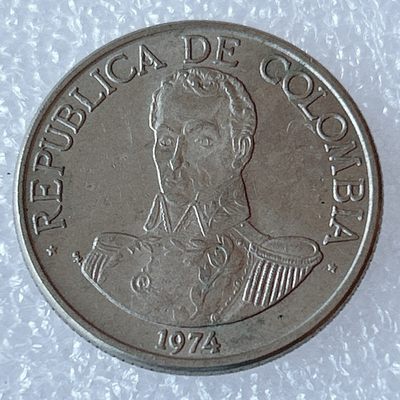 海外回流1元起拍小铺 各国钱币散币场 第3期 - 1974年哥伦比亚1比索