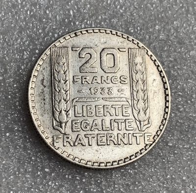 瓶子🏺第123期拍卖会  法国1933年20法郎大银币