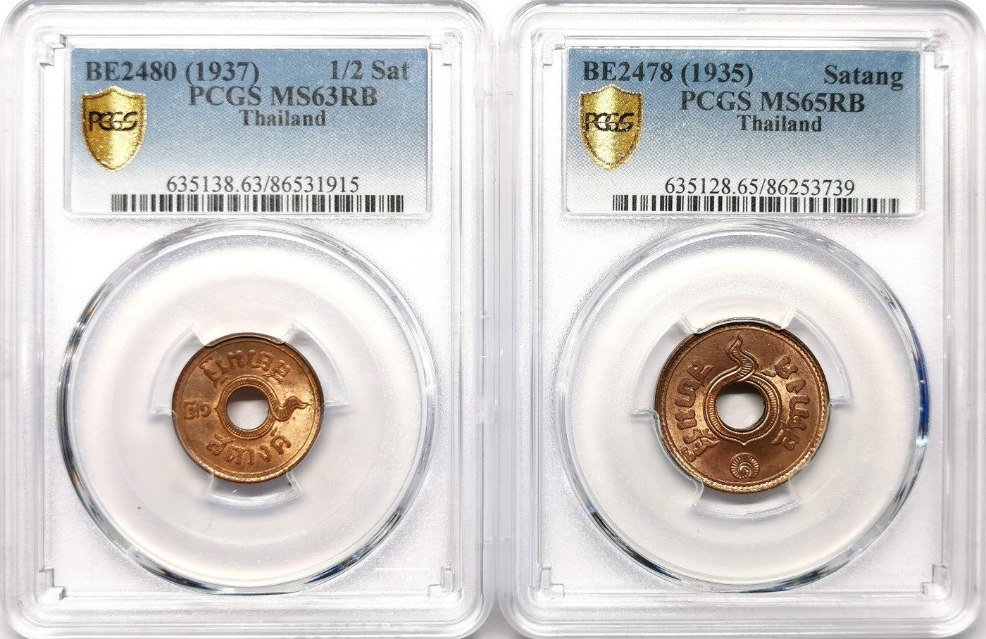 凡希万国世界钱币年度大拍第二季 PCGS MS63/65RB 1935/37泰国1/2萨当1萨当铜币一对 原光品！