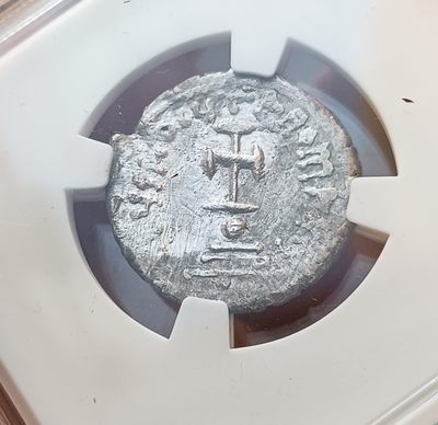 瓶子🏺第123期拍卖会  拜占庭希拉克略王朝查士丁尼二世银币 公元692-695年 6.13克