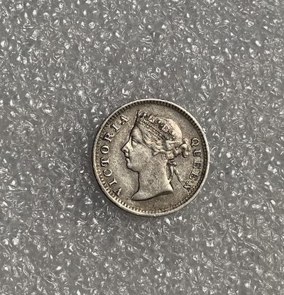 瓶子🏺第123期拍卖会  香港1898年维多利亚5仙银币