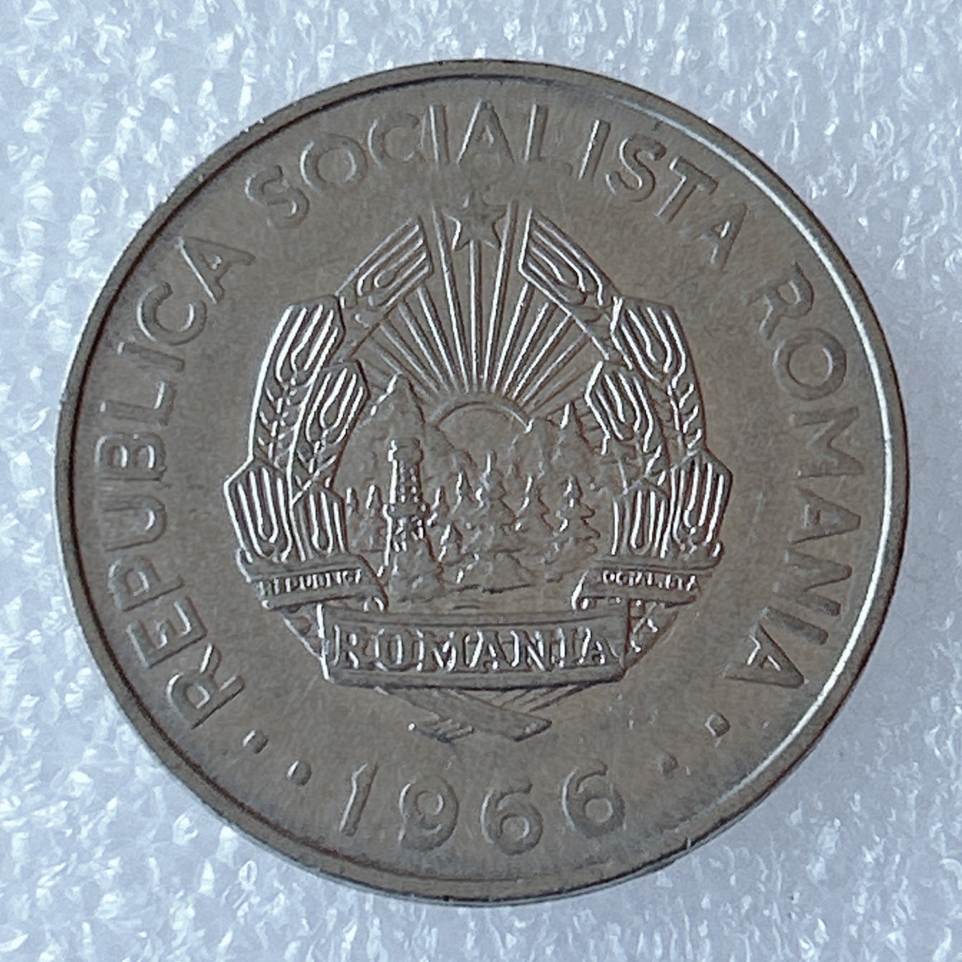 海外回流1元起拍小铺 各国钱币散币场 第3期 罗马尼亚1966年3列伊