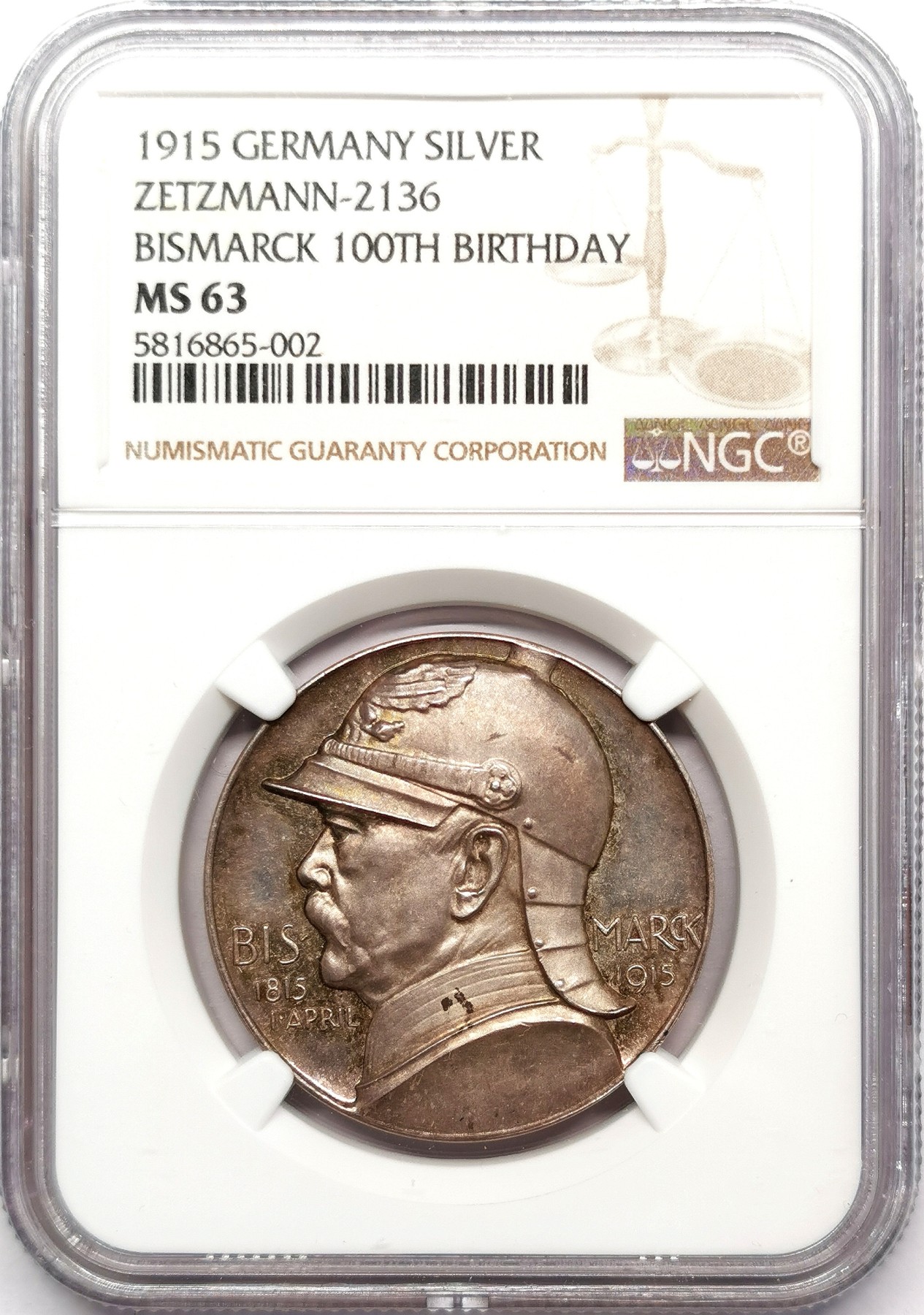 凡希万国世界钱币年度大拍第二季 NGC MS63 1915年德意志帝国的脊梁俾斯麦诞辰100周年纪念银章 原味天鹅绒彩 百年建功纪念碑