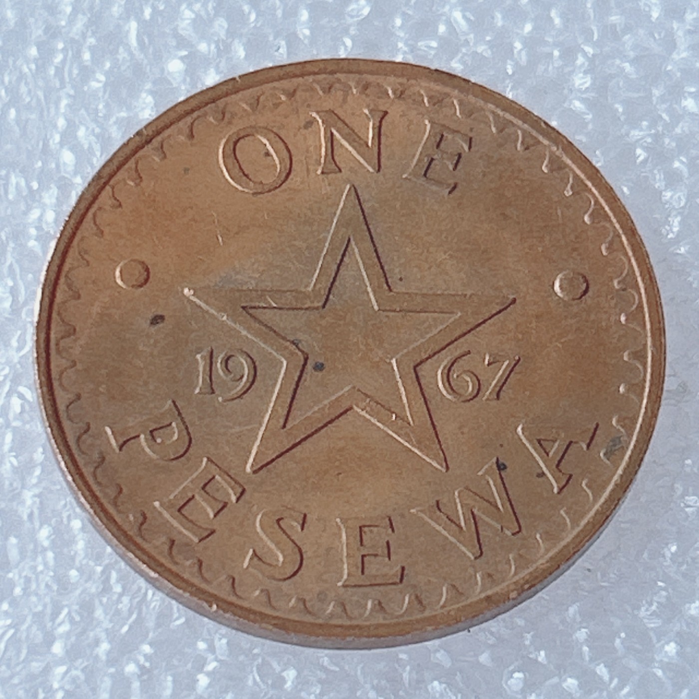 海外回流1元起拍小铺 各国钱币散币场 第3期 加纳1967年1比塞瓦铜币 原光品