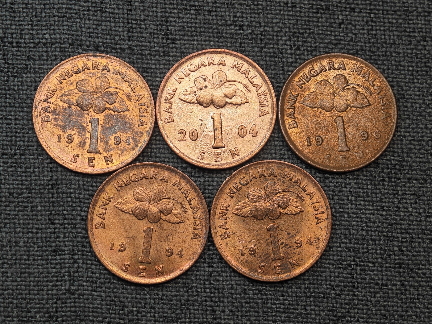 外国硬币收藏店第6期 马来西亚勒巴那鼓1分5枚