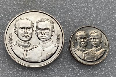 瓶子🏺第123期拍卖会  泰国拉玛八世与拉玛九世纪念币枚