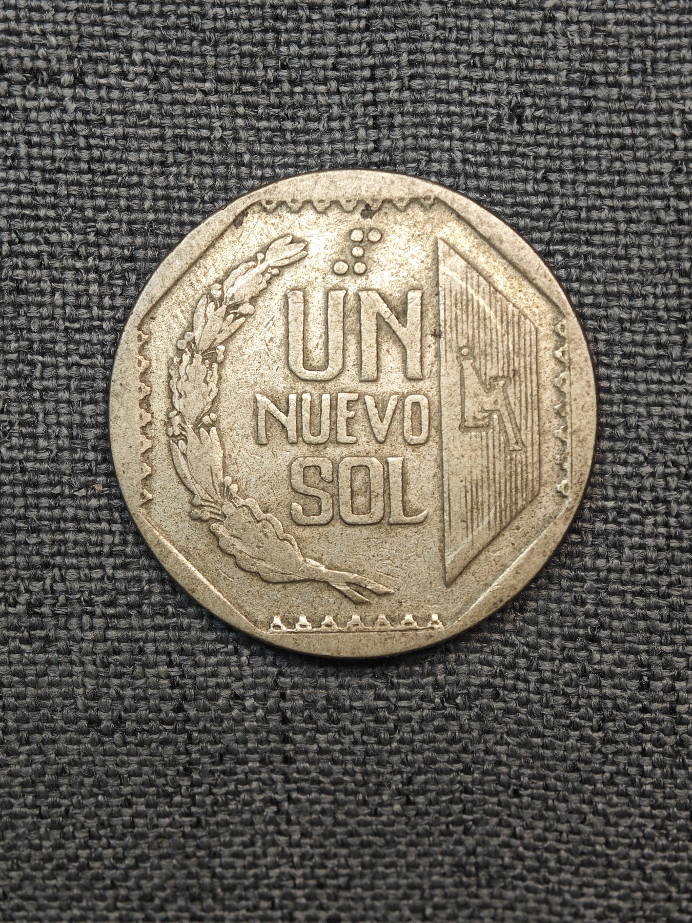 外国硬币收藏店第6期 秘鲁1996年盲文1索尔