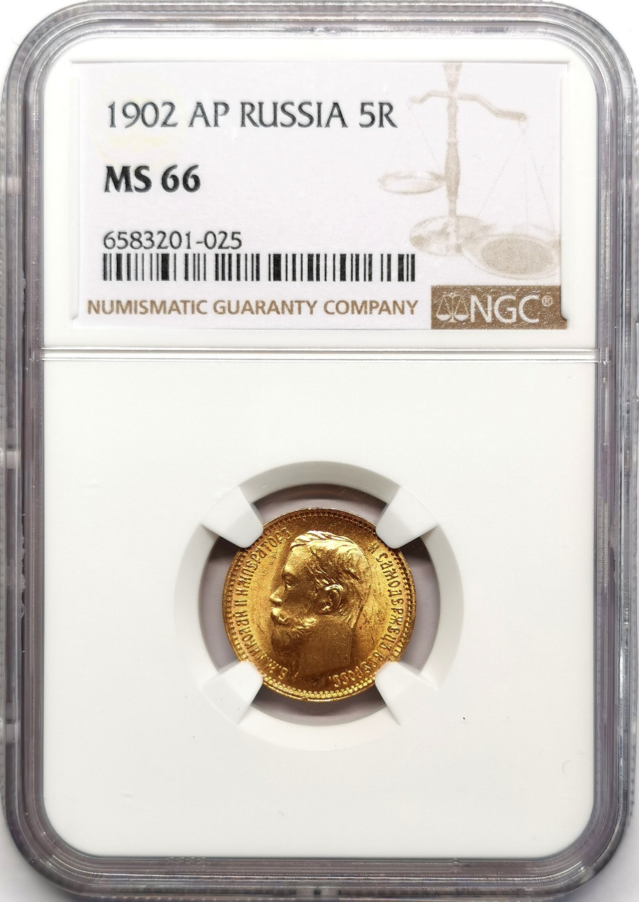 凡希万国世界钱币年度大拍第二季 1902AP俄国尼古拉二世5卢布金币NGC MS66高分收藏级品质！