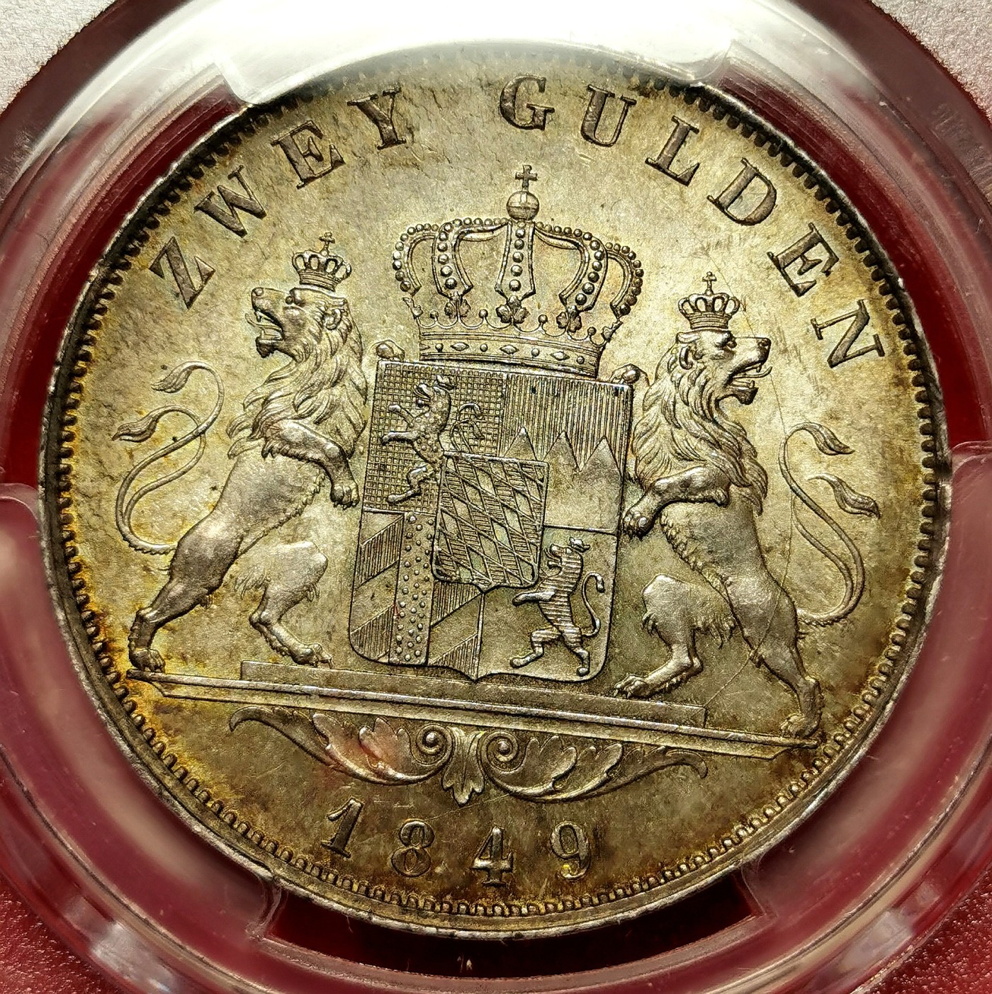 凡希万国世界钱币年度大拍第二季 PCGS MS62 1849年德国巴伐利亚马克西米利安二世双狮盾徽流通2古尔登 非常舒适的原味黄油光