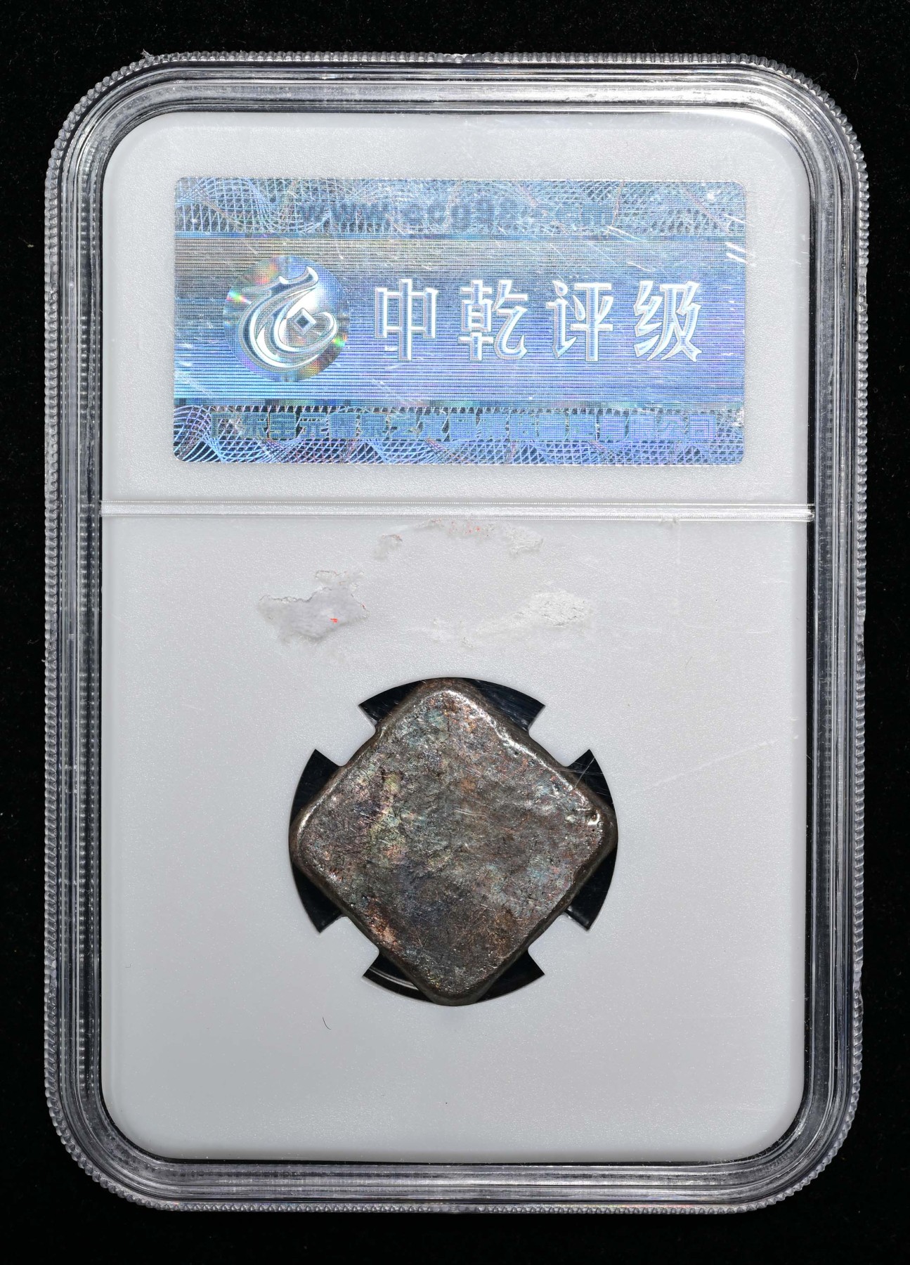 太藏-外国钱币限时专场第一期 广州协昌金铺银饼