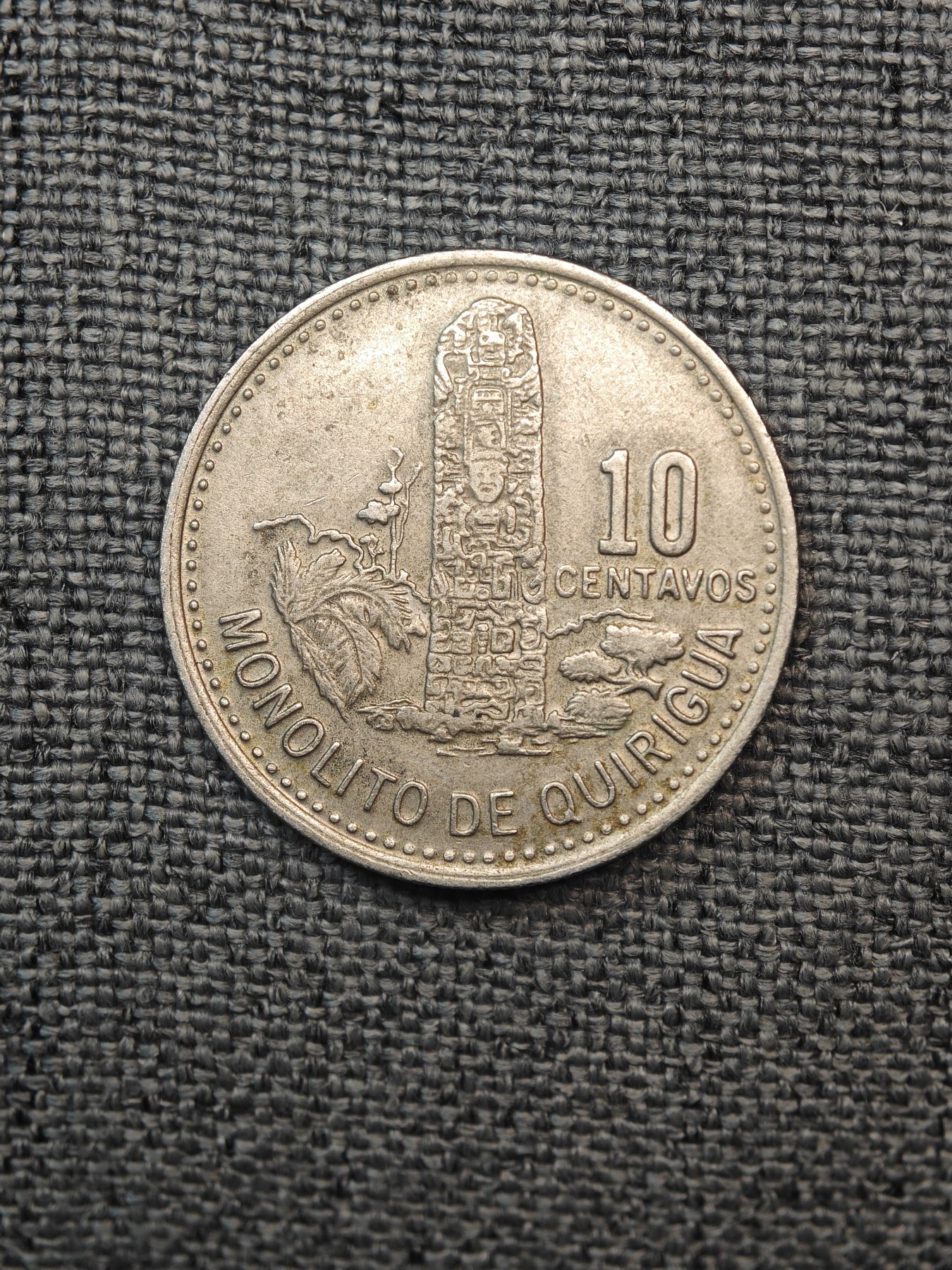 外国硬币收藏店第6期 危地马拉1979年玛雅文明10分