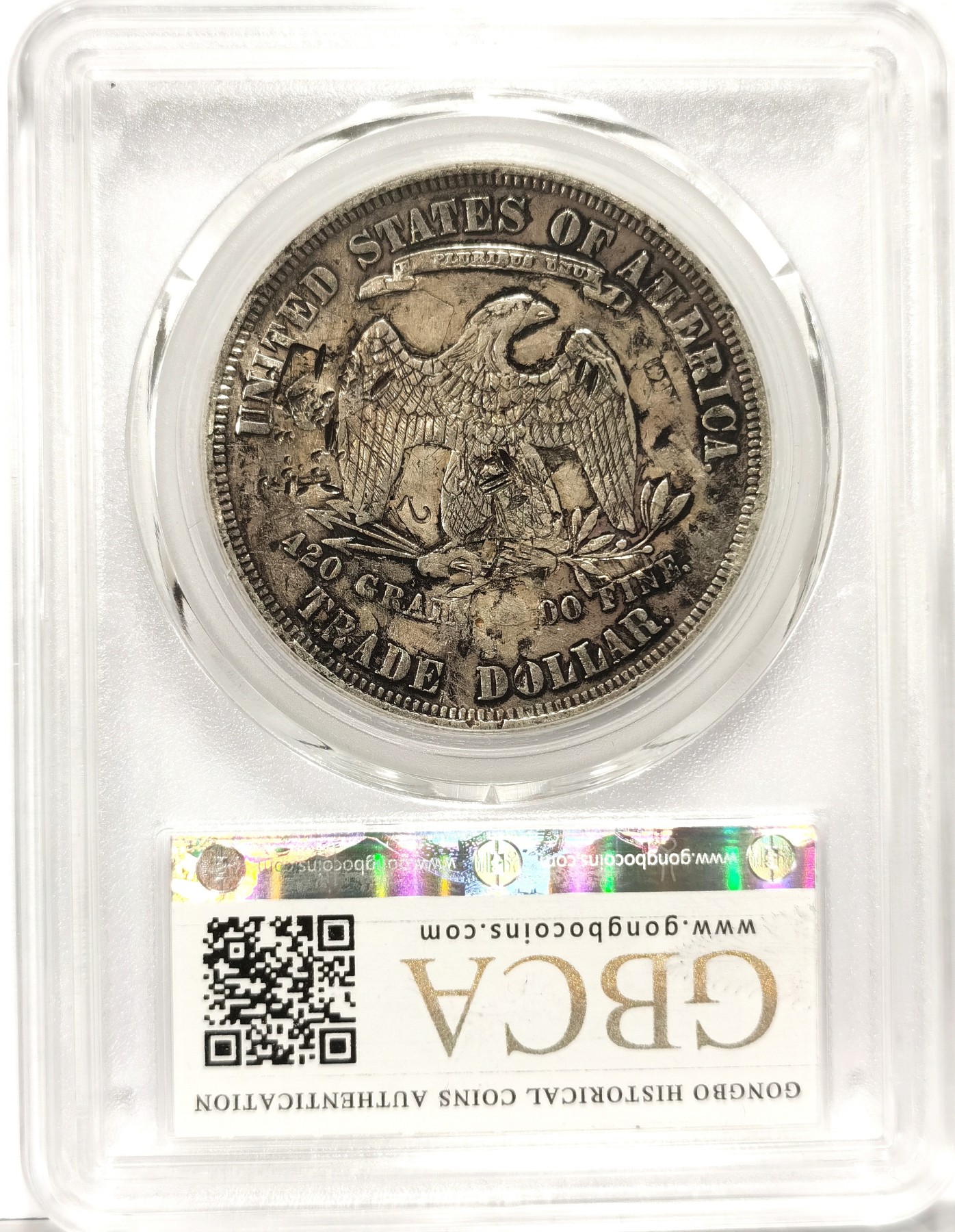 博洋堂世界钱币拍卖第058期（全场包邮）