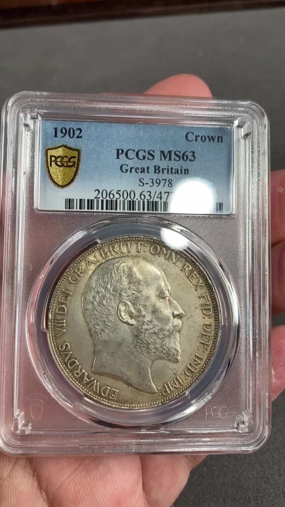凡希万国世界钱币年度大拍第二季 PCGS MS63 1902年英国爱德华七世马剑克朗 环金彩