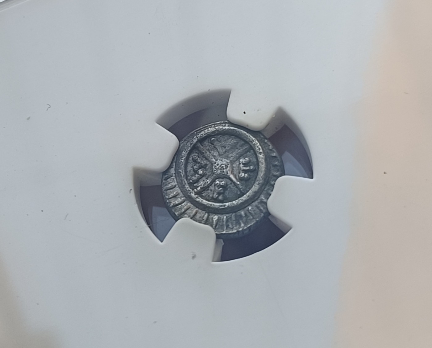 瓶子🏺第123期拍卖会