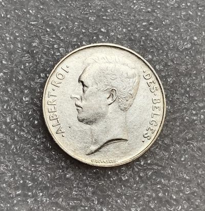 瓶子🏺第123期拍卖会  比利时1914年1法郎银币  好品高点好