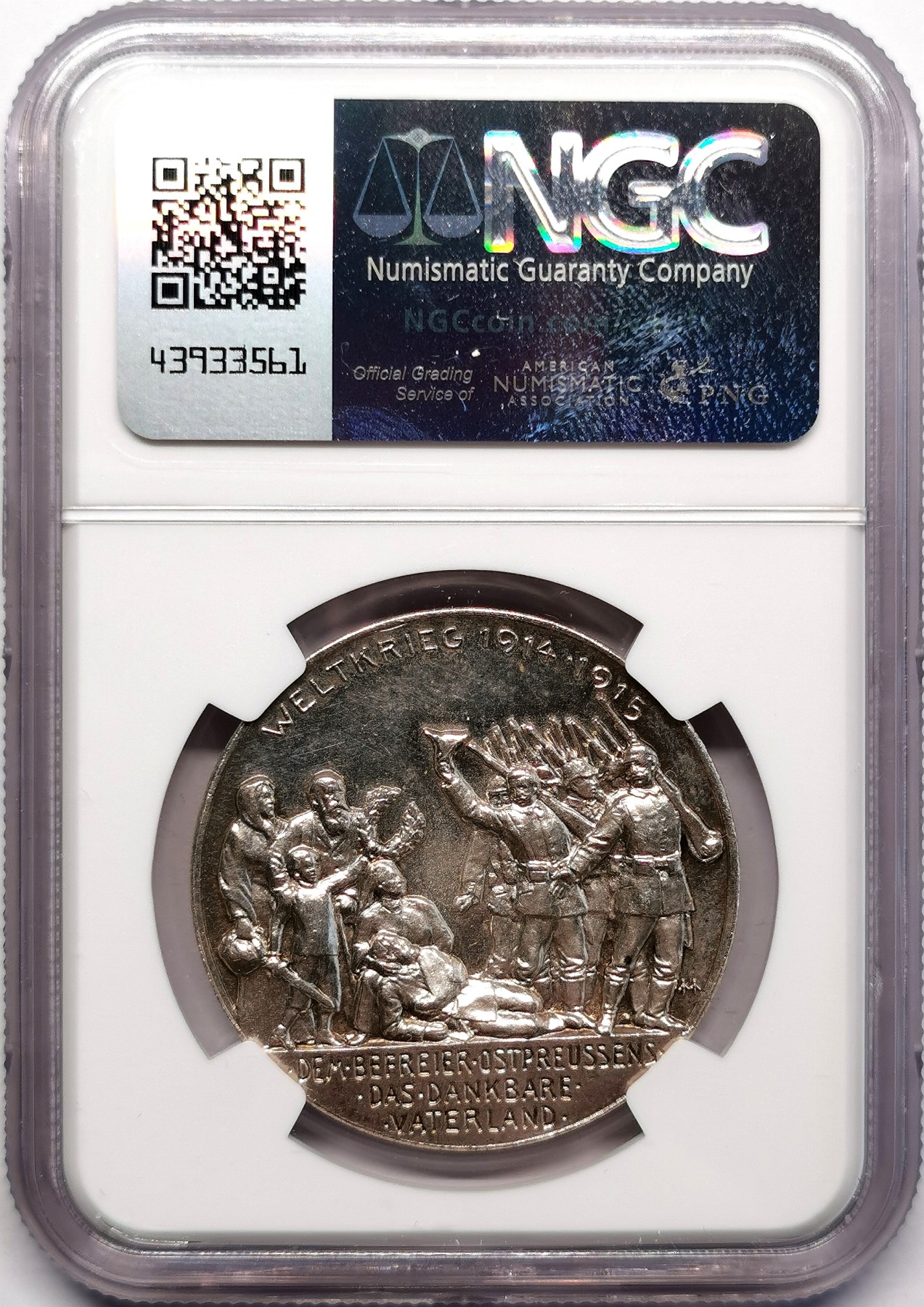 凡希万国世界钱币年度大拍第二季 NGC AU58 1915年德国一战兴登堡坦能堡大捷纪念银章