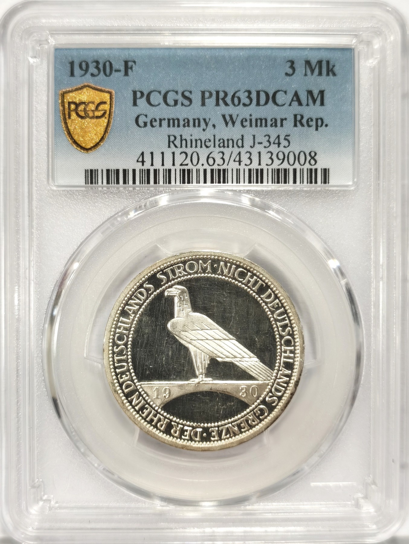 博洋堂世界钱币拍卖第058期（全场包邮）