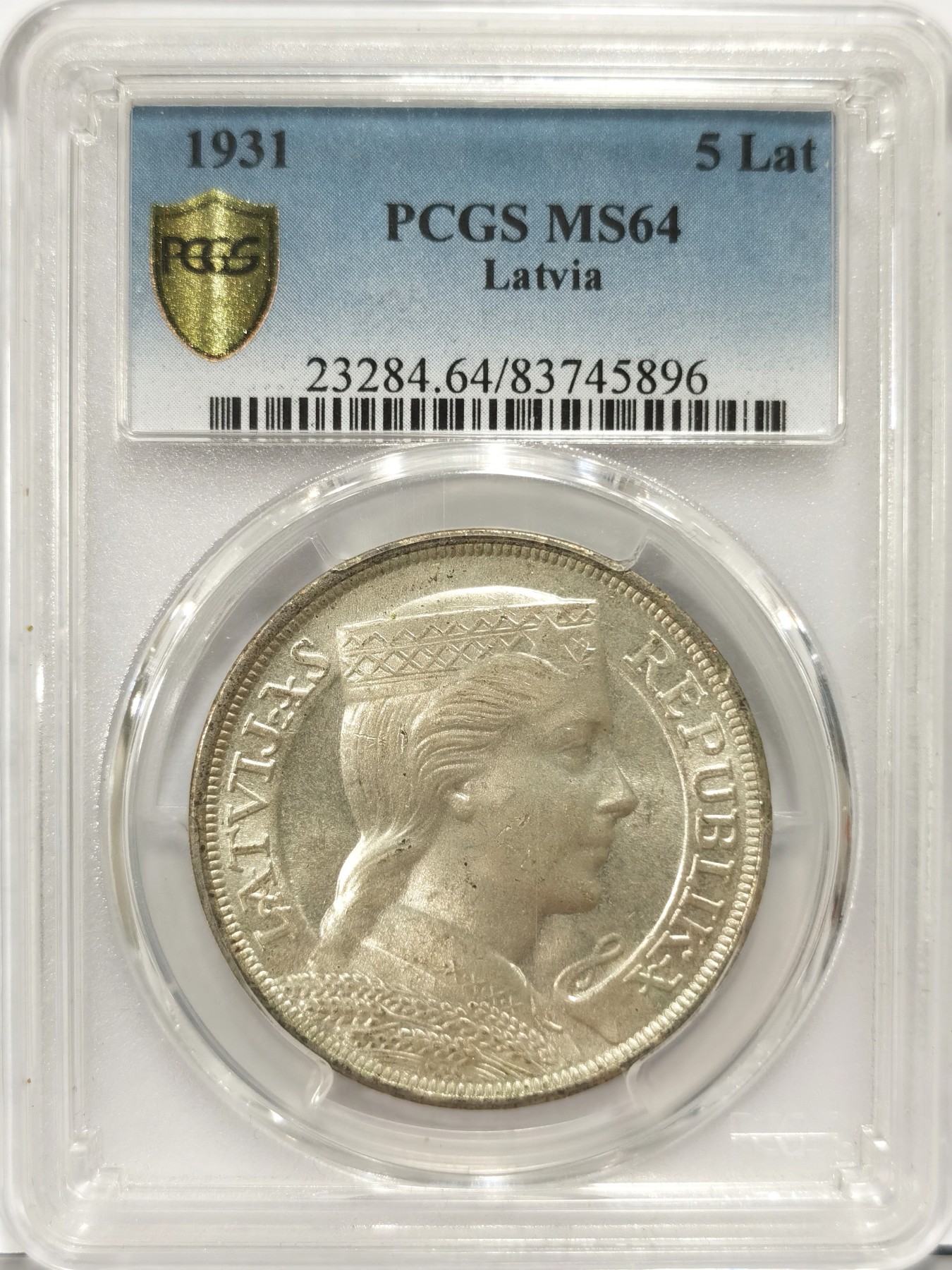 博洋堂世界钱币拍卖第058期（全场包邮）