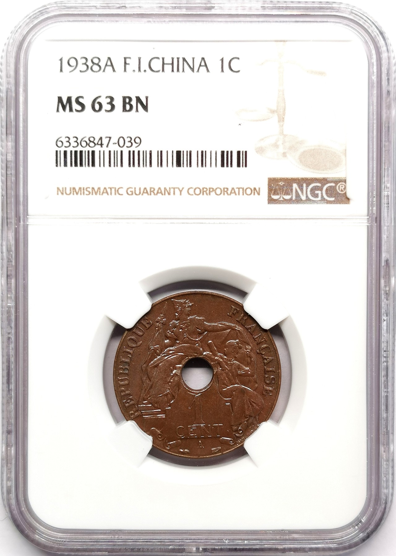 凡希万国世界钱币年度大拍第二季 NGC MS63BN 1938A法属印度支那中孔壹分