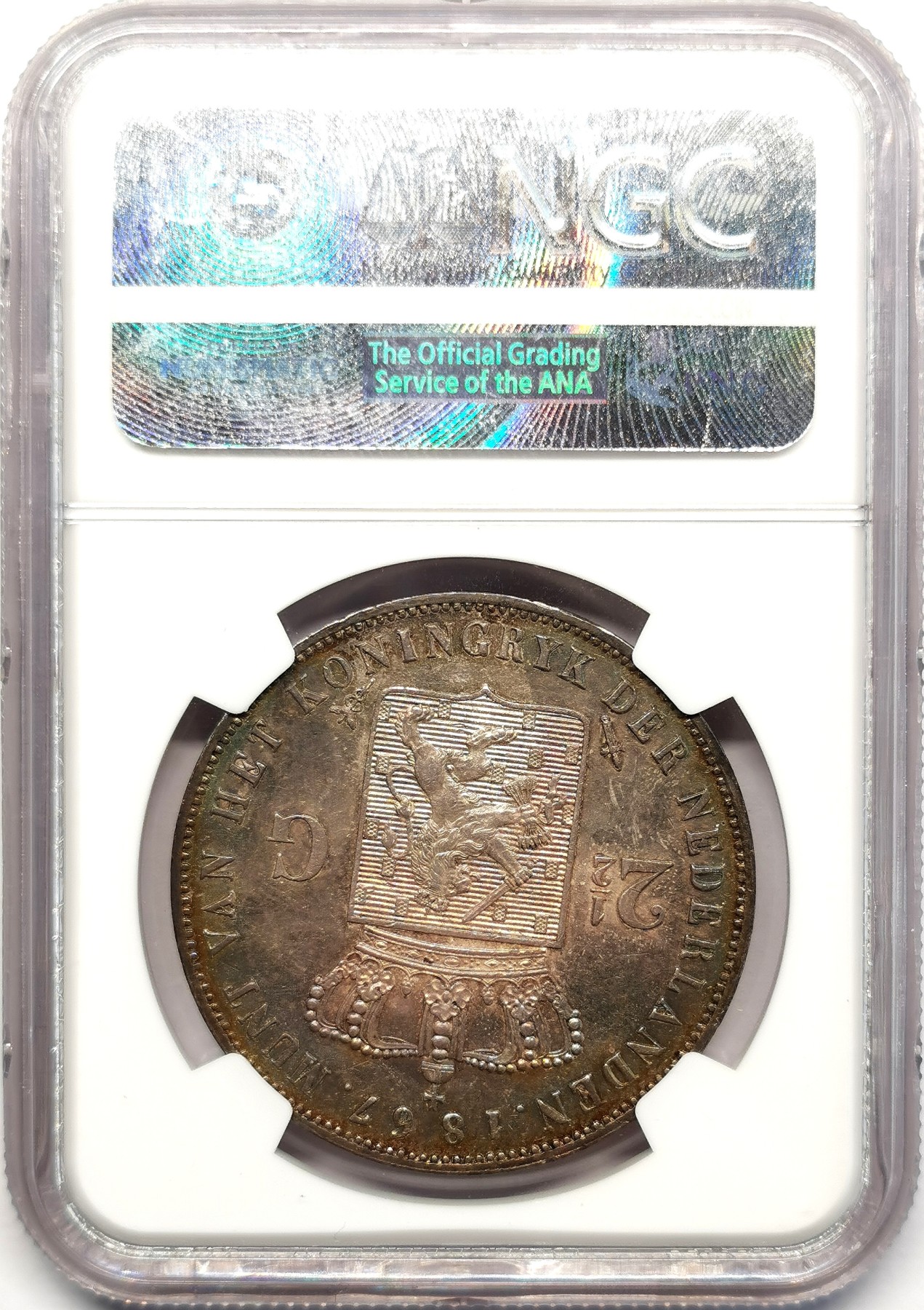 凡希万国世界钱币年度大拍第二季 NGC MS61 1867荷兰王国威廉三世流通2.5盾大银币 原味酱彩