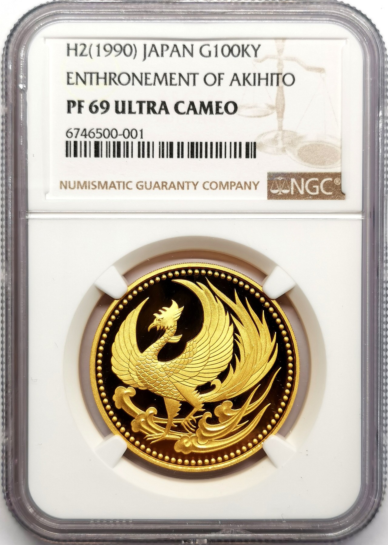 凡希万国世界钱币年度大拍第二季 1990日本明仁即位10万元纪念金币NGC PF69UC 30g 9999足金。