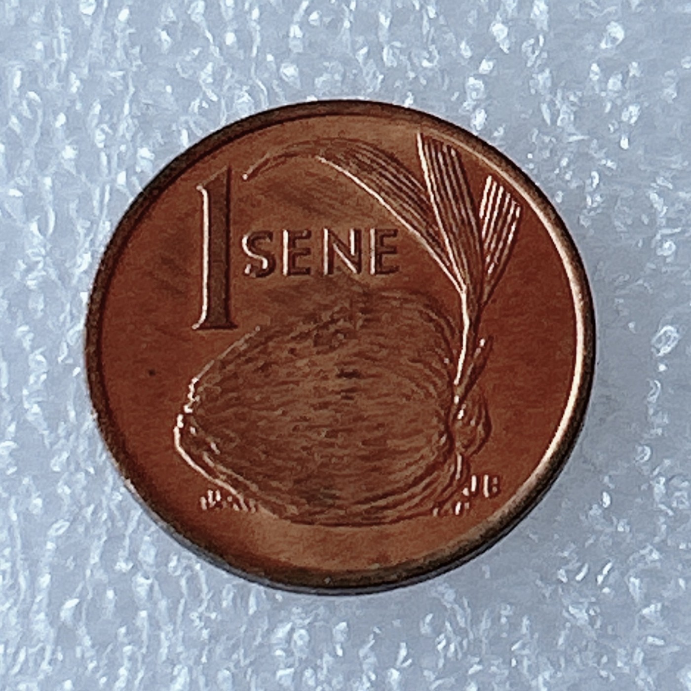 海外回流1元起拍小铺 各国钱币散币场 第3期 萨摩亚1974年1分铜币