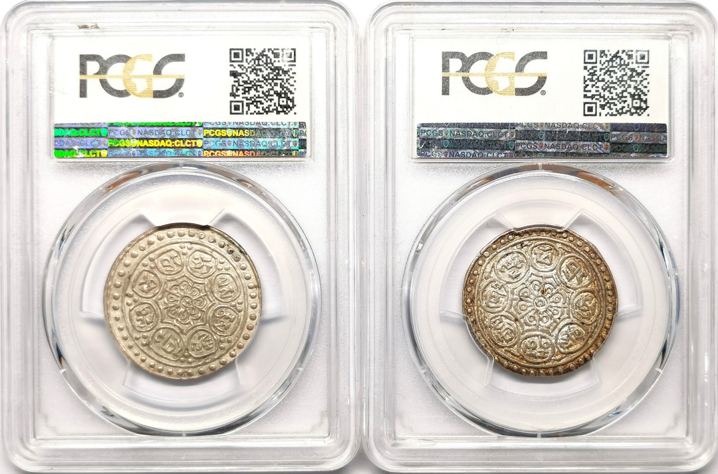 凡希万国世界钱币年度大拍第二季 PCGS AU58/MS62 中国西藏章噶银币C类F类两枚一组