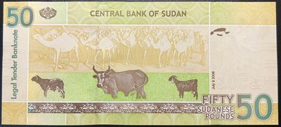 🌗乐淘淘世界纸币收藏拍卖 第36期🌓 【FA65838886】苏丹2006年纸币 50镑 初版FA 无47 全新UNC