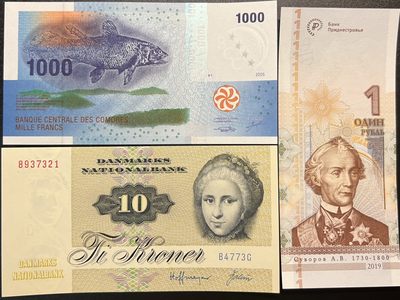 🌗乐淘淘世界纸币收藏拍卖 第36期🌓 德涅斯特2019年纸币 纪念钞 1卢布/科摩罗2005年纸币 1000法郎/丹麦1972年纸币 10克朗 全新UNC