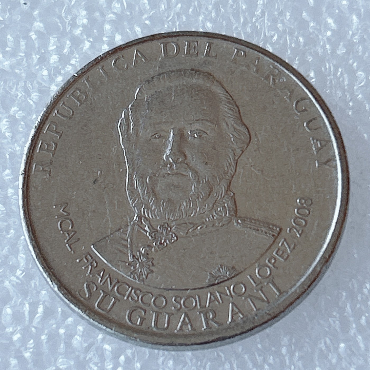 海外回流1元起拍小铺 各国钱币散币场 第3期 巴拉圭2008年1000瓜拉尼