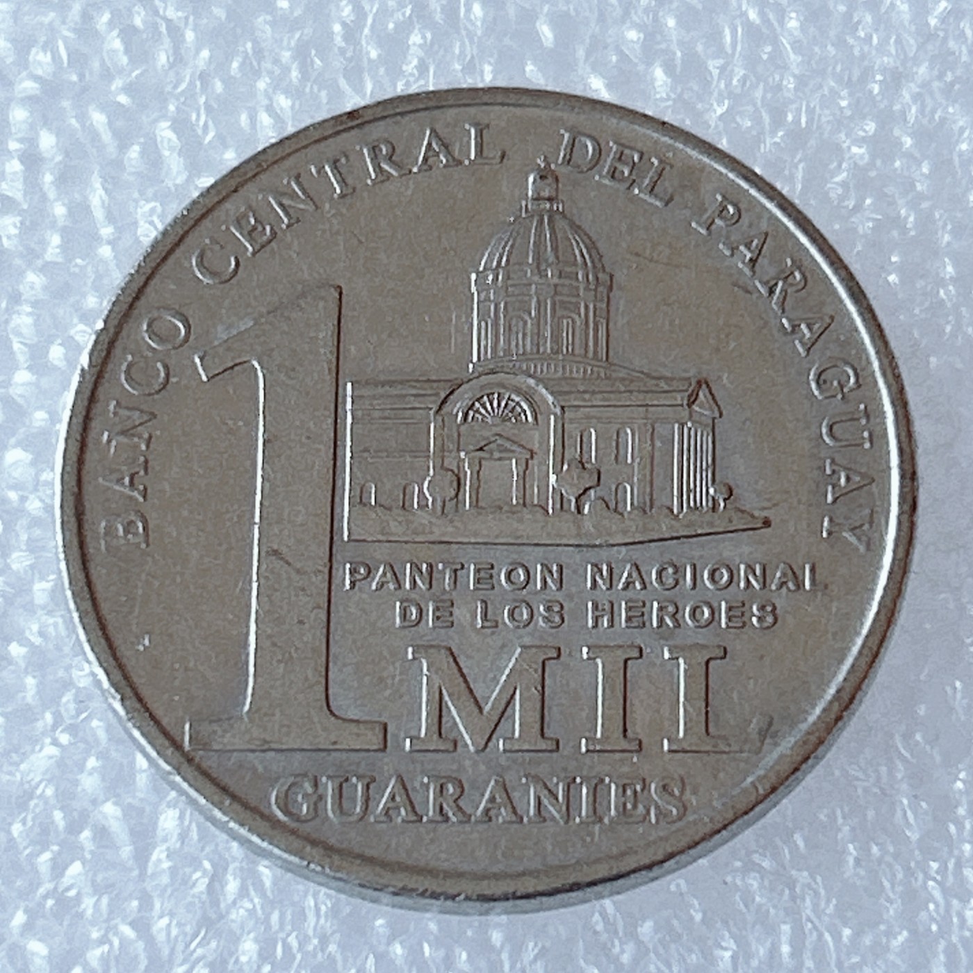 海外回流1元起拍小铺 各国钱币散币场 第3期 巴拉圭2008年1000瓜拉尼