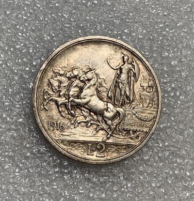 瓶子🏺第123期拍卖会  意大利1916年马拉车2里拉银币  好品