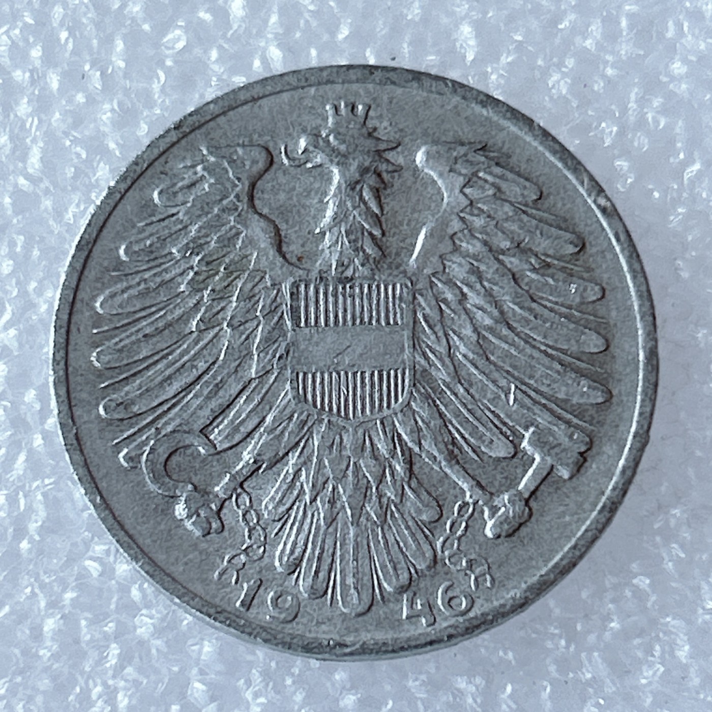 海外回流1元起拍小铺 各国钱币散币场 第3期 奥地利1946年1先令