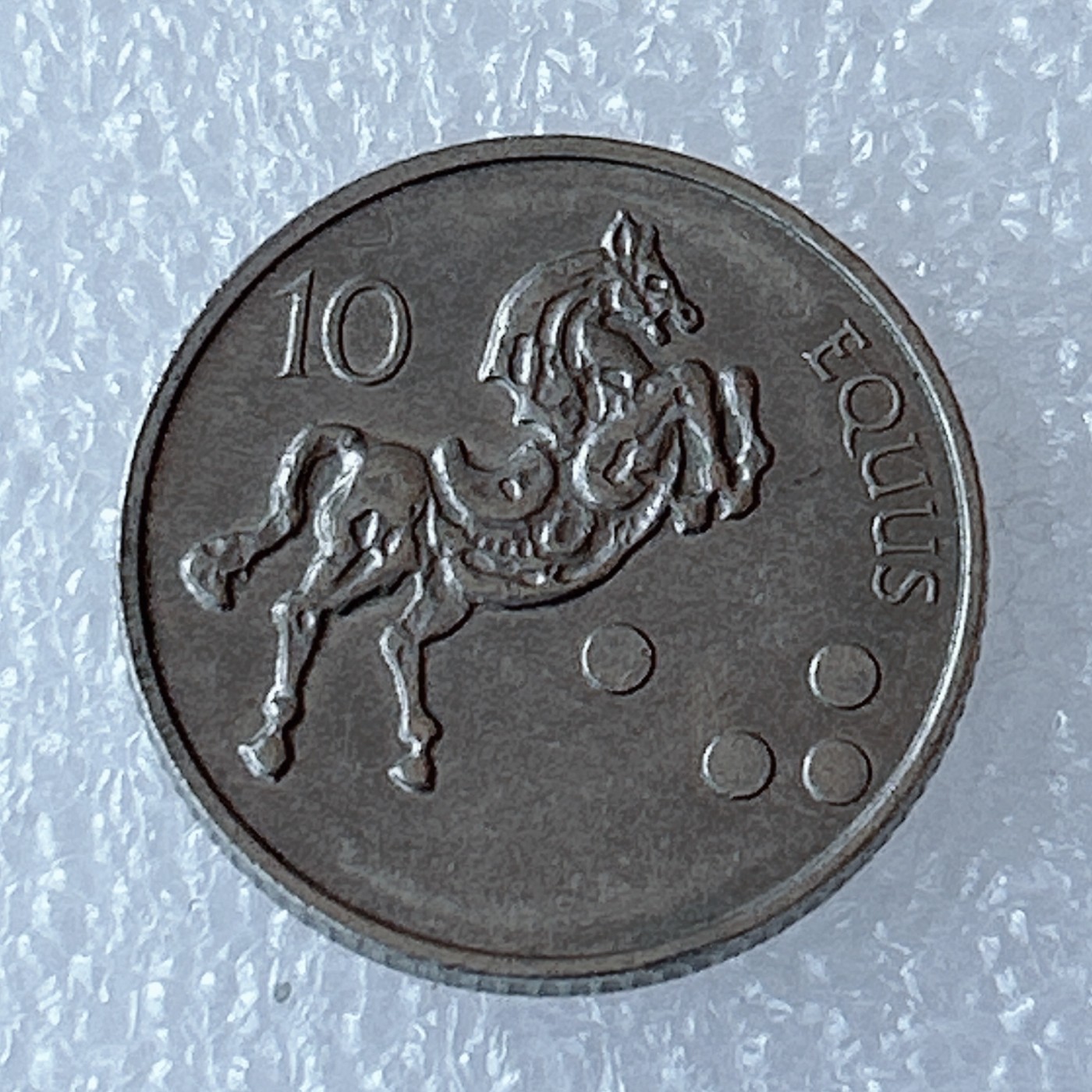 海外回流1元起拍小铺 各国钱币散币场 第3期 斯洛文尼亚2001年10托拉尔奔马铜镍币